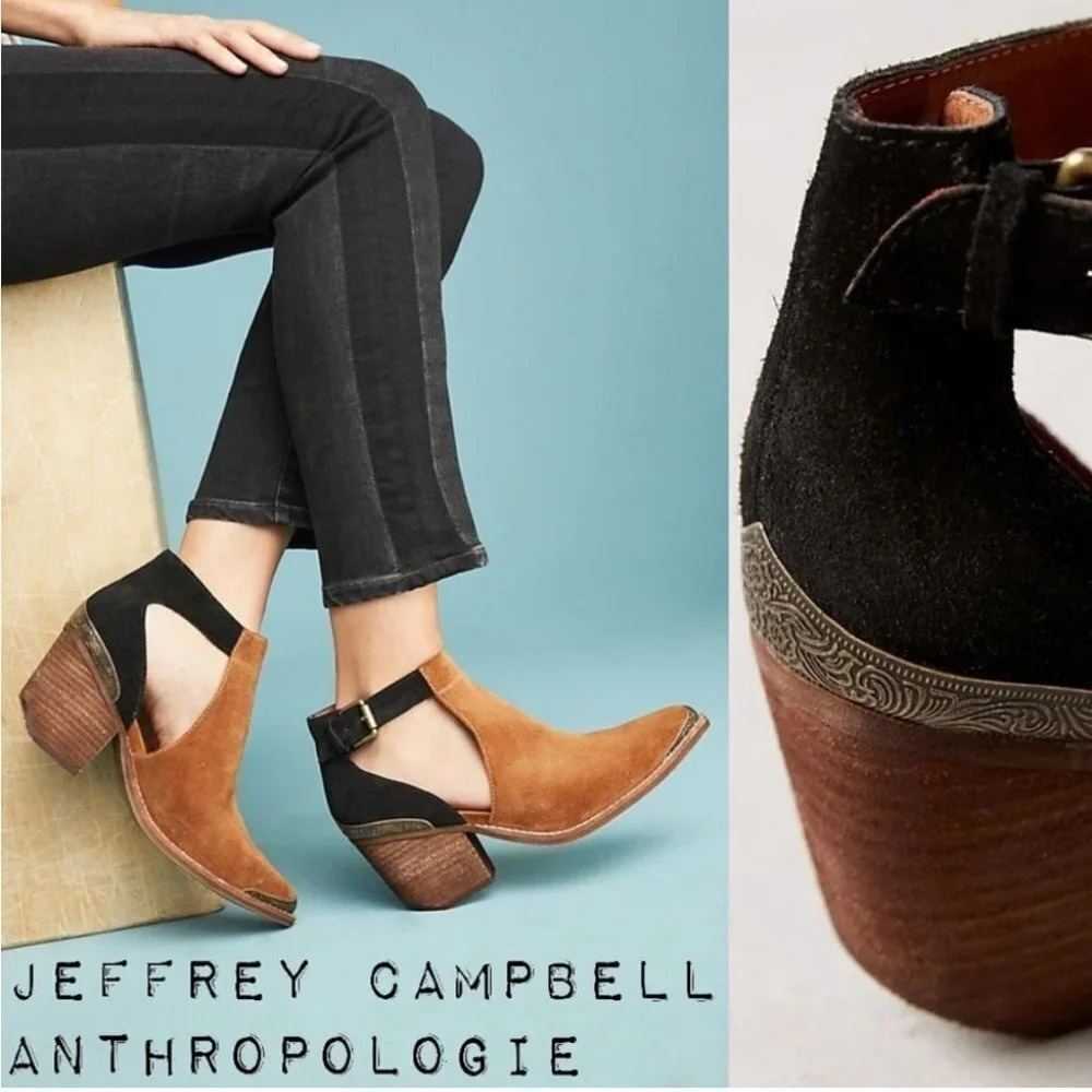 Jeffrey Campbell Brown and Black Cutout Ankle Boots